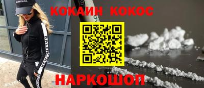 МДПВ Азнакаево