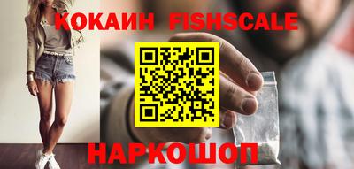 МДПВ Азнакаево