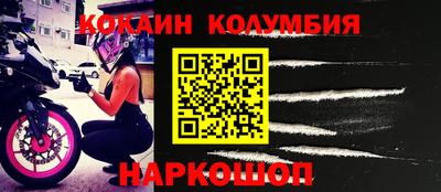 МДПВ Азнакаево