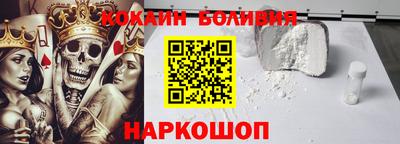 трава Абинск