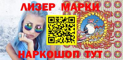 МДПВ Азнакаево