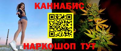 круглые Абакан