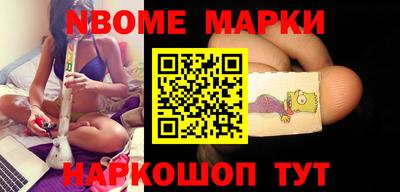 МДПВ Азнакаево