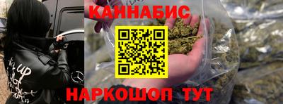 круглые Абакан