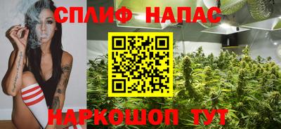 трава Абинск