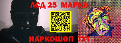 МДПВ Азнакаево