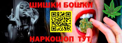 круглые Абакан