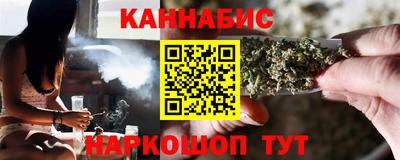 круглые Абакан