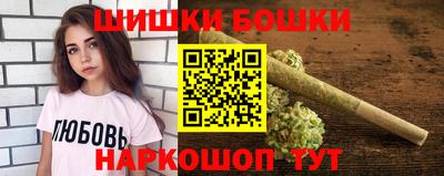 трава Абинск