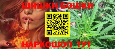 круглые Абакан