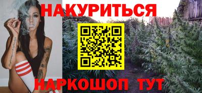 трава Абинск