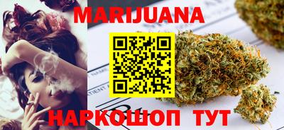 трава Абинск