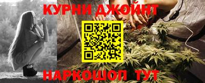 трава Абинск