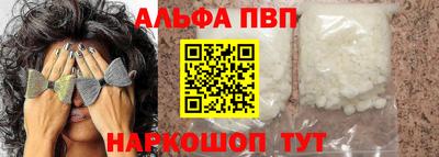 МДПВ Азнакаево