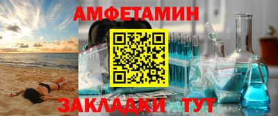 МДПВ Азнакаево