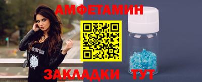 МДПВ Азнакаево