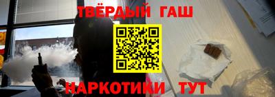 трава Абинск