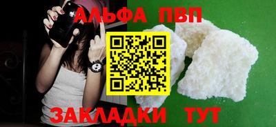 МДПВ Азнакаево